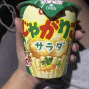 ちひろ ありがとうございますʕ•̫͡•ʔ❤️ 熟女の風俗最終章 本厚木店