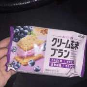 ヒメ日記 2026/01/18 23:21 投稿 ちひろ 熟女の風俗最終章 本厚木店