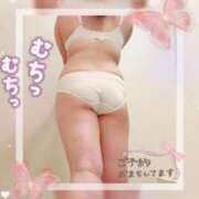 ヒメ日記 2026/07/17 21:20 投稿 ゆいな 人妻の輝き(大阪)