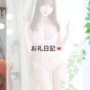 ヒメ日記 2026/01/01 16:00 投稿 むむ ラブリップ川越