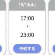 零【レイ】 🏆本日完売 BLENDA V.I.P東京店