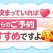 藤崎 ご高覧下さい！ チューリップ福井本館