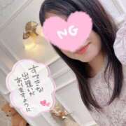 りおな 初めまして✩.*˚ プレイガール(亀有)