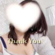 ヒメ日記 2026/01/21 13:28 投稿 かずはさん いけない奥さん 十三店