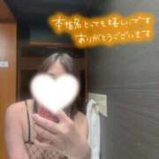 ヒメ日記 2026/02/04 06:18 投稿 かずはさん いけない奥さん 十三店