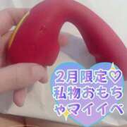 ヒメ日記 2026/02/13 12:15 投稿 かずはさん いけない奥さん 十三店