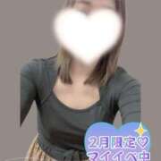 ヒメ日記 2026/02/13 19:33 投稿 かずはさん いけない奥さん 十三店