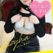 ヒメ日記 2026/02/22 00:48 投稿 かずはさん いけない奥さん 十三店