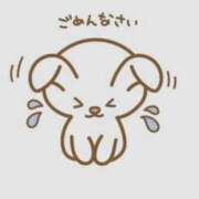 かずはさん ごめんなさいっ🙇🏻‍♀️ ՞ いけない奥さん 十三店