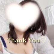 ヒメ日記 2026/01/10 18:34 投稿 かずはさん いけない奥さん 梅田店