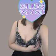 ヒメ日記 2026/02/19 02:28 投稿 かずはさん いけない奥さん 梅田店