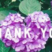 ヒメ日記 2026/02/26 00:19 投稿 かずはさん いけない奥さん 梅田店