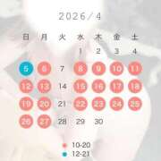 ヒメ日記 2026/03/20 09:03 投稿 かずはさん いけない奥さん 梅田店