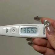 ヒメ日記 2025/12/28 13:49 投稿 あゆりちゃん ChuChuバナナ