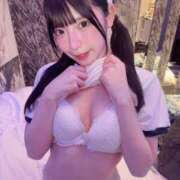 ヒメ日記 2026/01/19 07:31 投稿 あずき（極上SPコース対応） LIGHT（ライト）～光が導く無限の可能性～