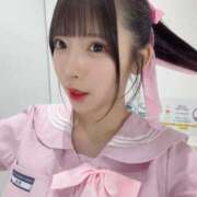 あずき（極上SPコース対応） 🔞抱けるアイドルです💕 LIGHT（ライト）～光が導く無限の可能性～