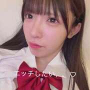 ヒメ日記 2026/06/07 16:41 投稿 あずき（極上SPコース対応） LIGHT（ライト）～光が導く無限の可能性～