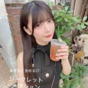 ヒメ日記 2026/06/13 10:21 投稿 あずき（極上SPコース対応） LIGHT（ライト）～光が導く無限の可能性～