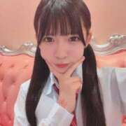 ヒメ日記 2026/06/13 21:41 投稿 あずき（極上SPコース対応） LIGHT（ライト）～光が導く無限の可能性～