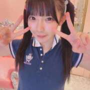 ヒメ日記 2026/06/14 10:31 投稿 あずき（極上SPコース対応） LIGHT（ライト）～光が導く無限の可能性～
