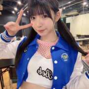 ヒメ日記 2026/06/20 15:51 投稿 あずき（極上SPコース対応） LIGHT（ライト）～光が導く無限の可能性～