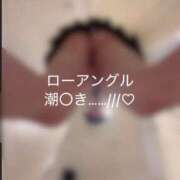 ヒメ日記 2026/06/24 19:21 投稿 あずき（極上SPコース対応） LIGHT（ライト）～光が導く無限の可能性～