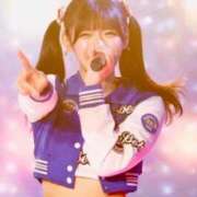 ヒメ日記 2026/07/16 10:21 投稿 あずき（極上SPコース対応） LIGHT（ライト）～光が導く無限の可能性～