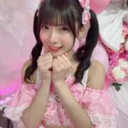 ヒメ日記 2026/08/31 10:21 投稿 あずき（極上SPコース対応） LIGHT（ライト）～光が導く無限の可能性～