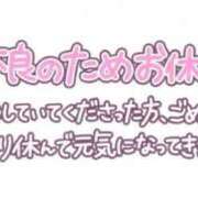 ヒメ日記 2026/09/10 08:50 投稿 ひなの buzz-B
