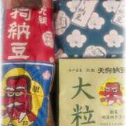 ヒメ日記 2026/01/25 20:05 投稿 のん 水戸ソープランド　水戸スリーナイン(9990)