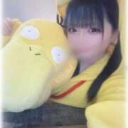 ヒメ日記 2026/02/03 07:11 投稿 のん 水戸ソープランド　水戸スリーナイン(9990)