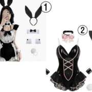 のん これどうー？👀💗 水戸ソープランド　水戸スリーナイン(9990)