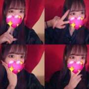 ヒメ日記 2026/01/07 03:37 投稿 えりか【曲線美の極上ボディ】 STELLA NEXT－ステラネクスト－