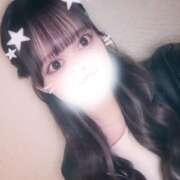 ヒメ日記 2026/04/04 01:54 投稿 えりか【曲線美の極上ボディ】 STELLA NEXT-ステラネクスト-