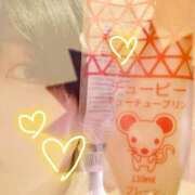 ねずみ 【お礼】みてこれやばい 横浜Cute