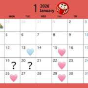 りん ✏️1月の予定 CECIL