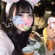 ヒメ日記 2026/02/09 22:20 投稿 かのん 素人美少女専門　新横浜アンジェリーク（アンジェリークグループ）