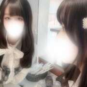 ねね ぬくぬくしよ、？ SPIN(スピン)