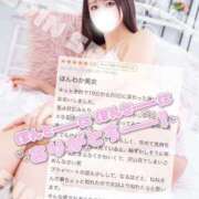 ヒメ日記 2026/03/24 20:37 投稿 ねね 新宿スピン