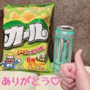 しょーか 激レア♡ ハピネス札幌