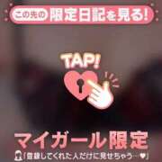 ヒメ日記 2025/12/30 14:16 投稿 那須川める ABC 岩手ソープ