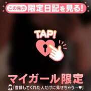 ヒメ日記 2025/12/31 11:31 投稿 那須川める ABC 岩手ソープ