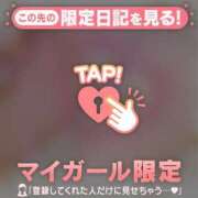 ヒメ日記 2026/01/02 18:46 投稿 那須川める ABC 岩手ソープ