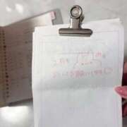 ヒメ日記 2026/02/06 08:01 投稿 那須川める ABC 岩手ソープ