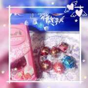 ヒメ日記 2026/02/20 15:31 投稿 那須川める ABC 岩手ソープ