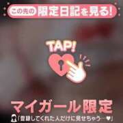 ヒメ日記 2026/03/07 16:16 投稿 那須川める ABC 岩手ソープ