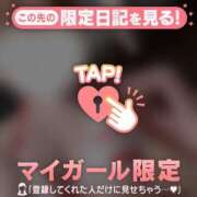 ヒメ日記 2026/03/27 13:31 投稿 那須川める ABC 岩手ソープ