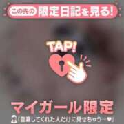 ヒメ日記 2026/03/30 15:31 投稿 那須川める ABC 岩手ソープ