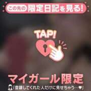 ヒメ日記 2026/04/14 08:46 投稿 那須川める ABC 岩手ソープ