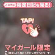 ヒメ日記 2026/04/22 13:46 投稿 那須川める ABC 岩手ソープ